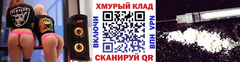 Купить где  Пермь  Героин VHQ 