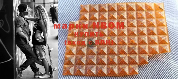 spice Сафоново